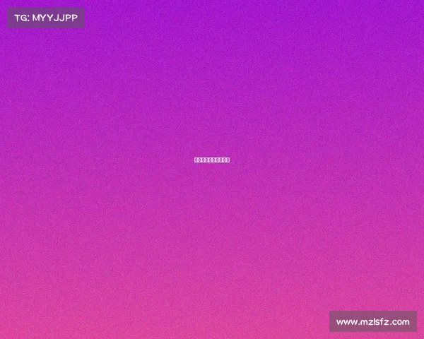 赛事的承办方和主办方