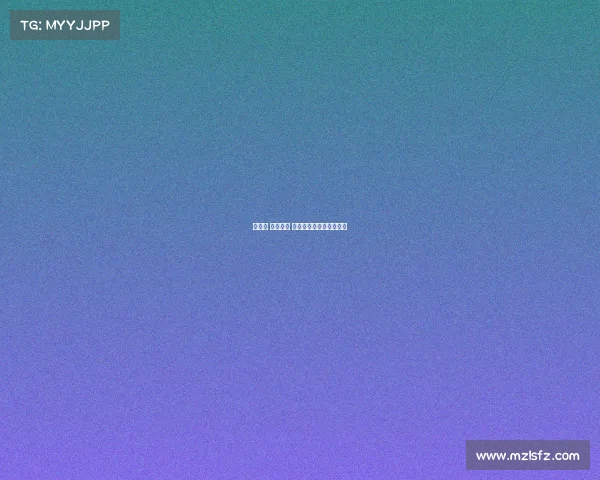 马拉松 赛事分级 马拉松的级别如何规定?